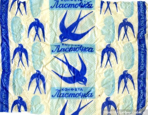 Моё хобби из советского детства