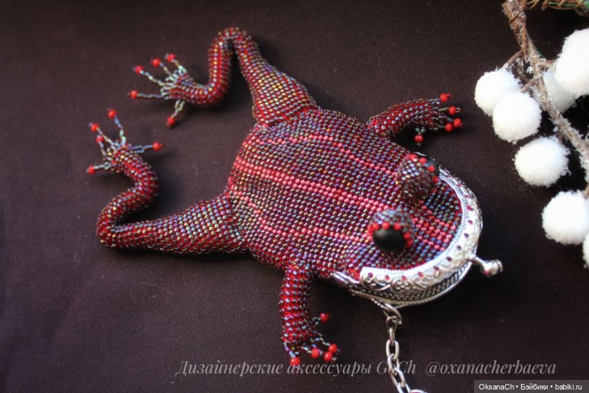 Новый бисер. Проба пера — Другие хобби и увлечения: сад (фото 8)