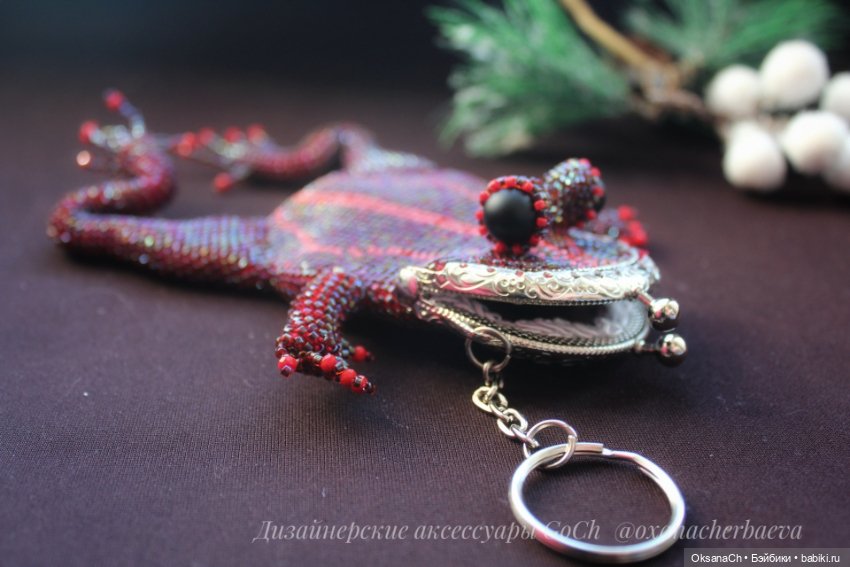 Новый бисер. Проба пера — Другие хобби и увлечения: сад (фото 7)