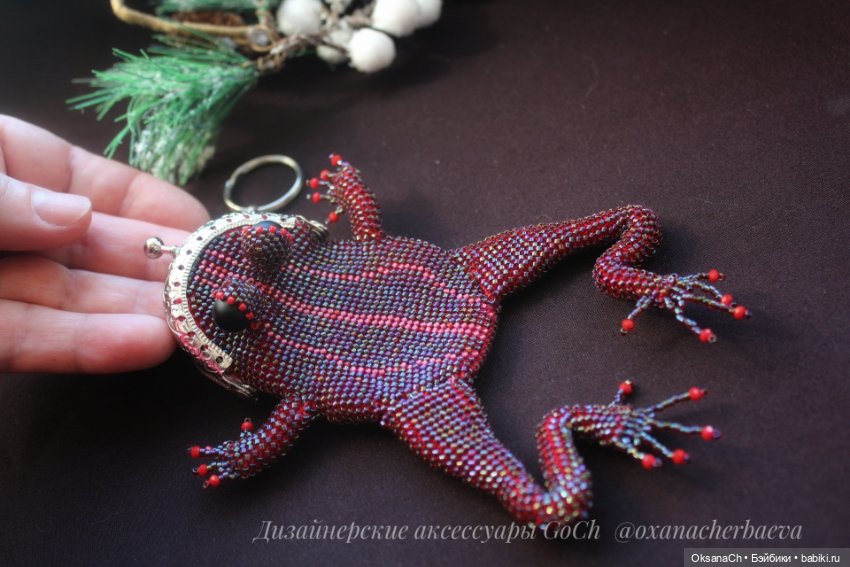 Новый бисер. Проба пера — Другие хобби и увлечения: сад (фото 3)