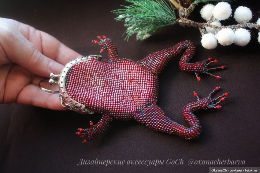 Новый бисер. Проба пера — Другие хобби и увлечения: сад (фото 5)