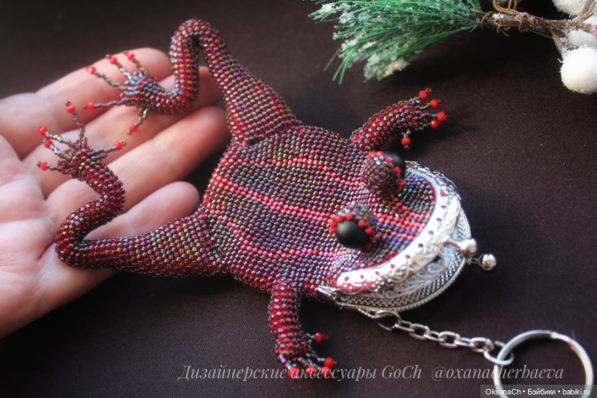 Новый бисер. Проба пера — Другие хобби и увлечения: сад (фото 4)