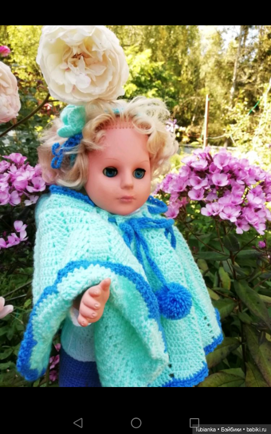 Благодарения топик — Болталка и разговоры обо всем: жизнь