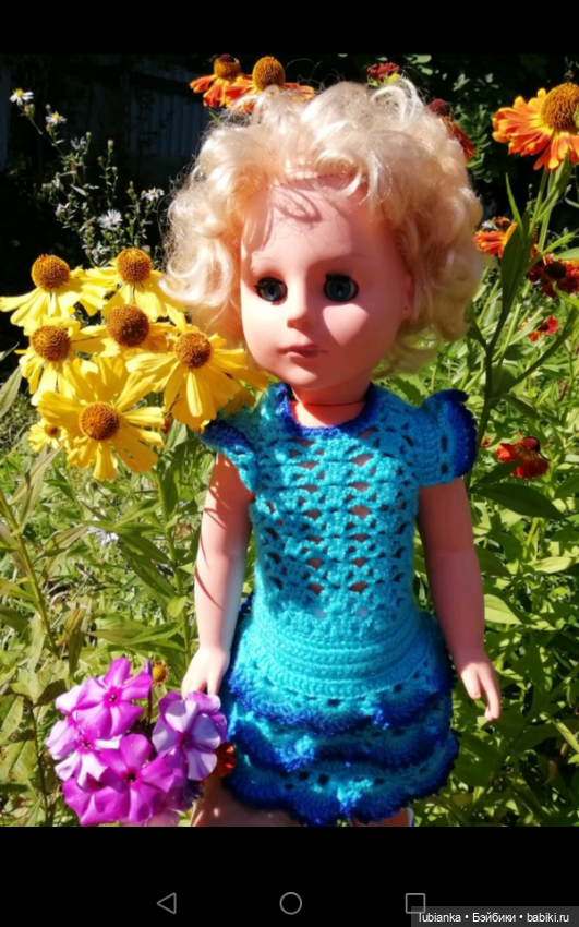 Благодарения топик — Болталка и разговоры обо всем: жизнь