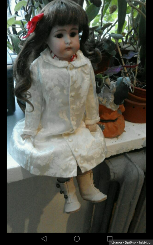 Немножко моих совсем старушек