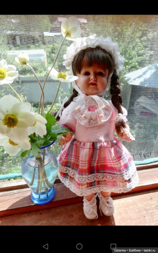 Благодарения топик — Болталка и разговоры обо всем: жизнь