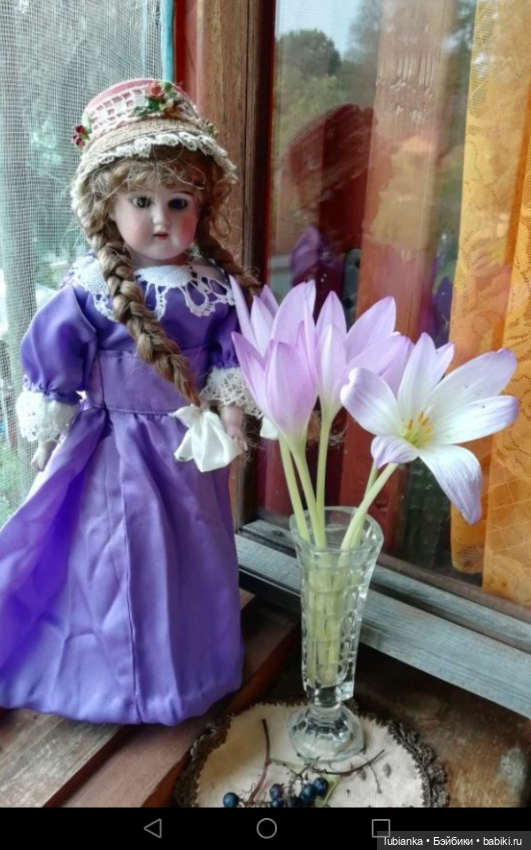 Благодарения топик — Болталка и разговоры обо всем: жизнь