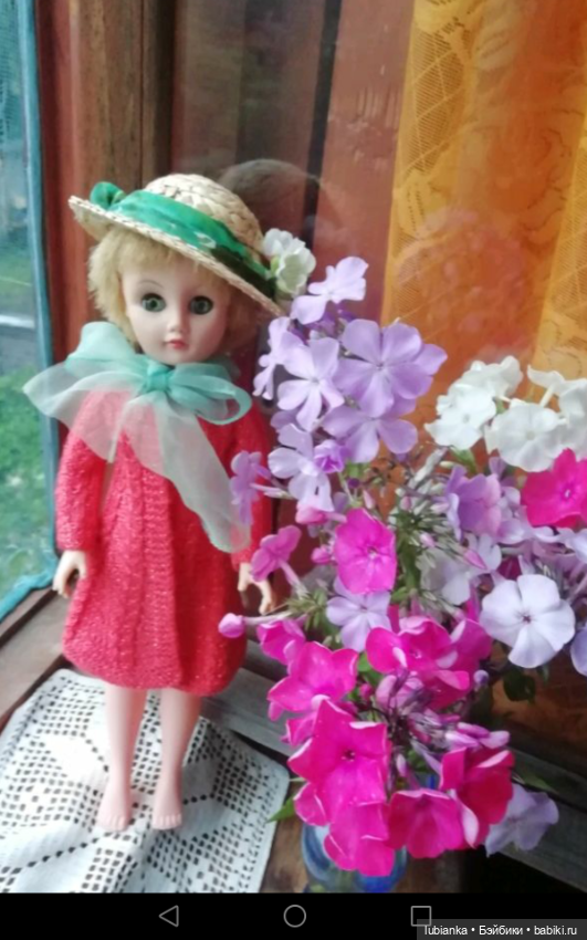 Благодарения топик — Болталка и разговоры обо всем: жизнь