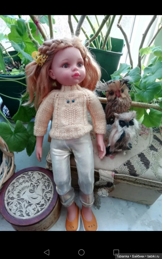 Благодарения топик — Болталка и разговоры обо всем: жизнь