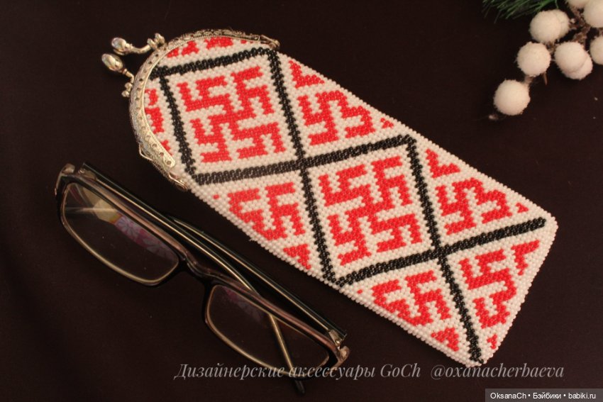 Народные узоры — Другие хобби и увлечения: сад (фото 3)