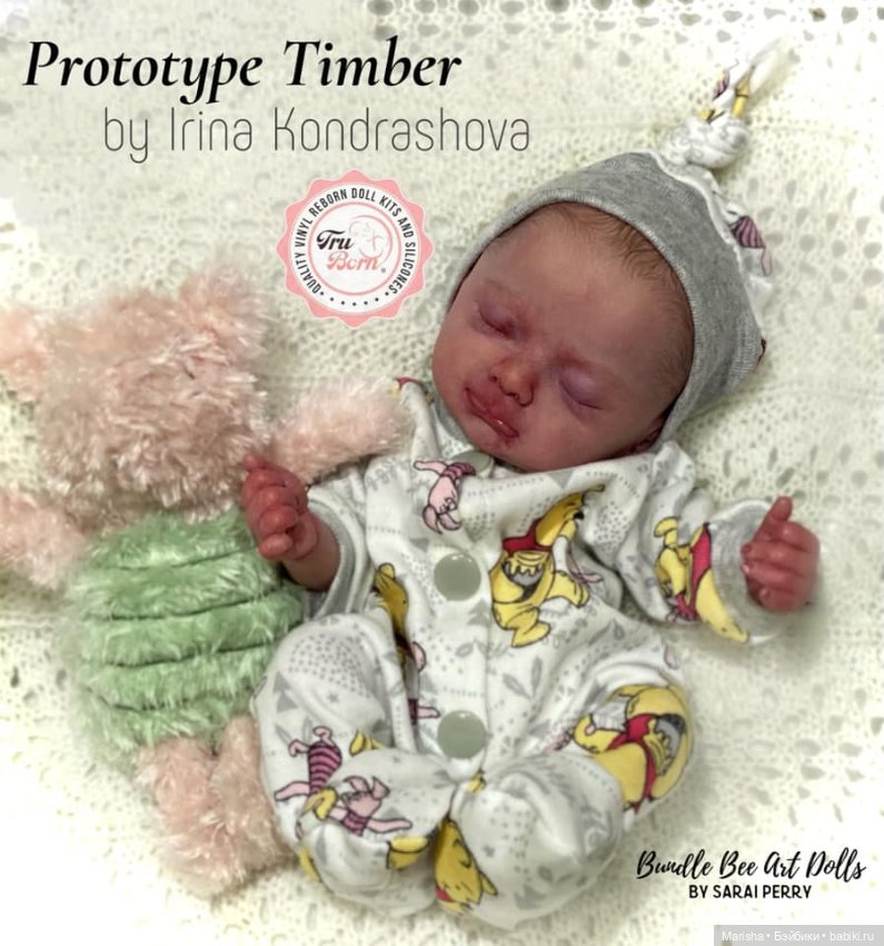 Timber скульптора Ирина Кондрашова, автор прототипа Sarai Perry (фото 3)