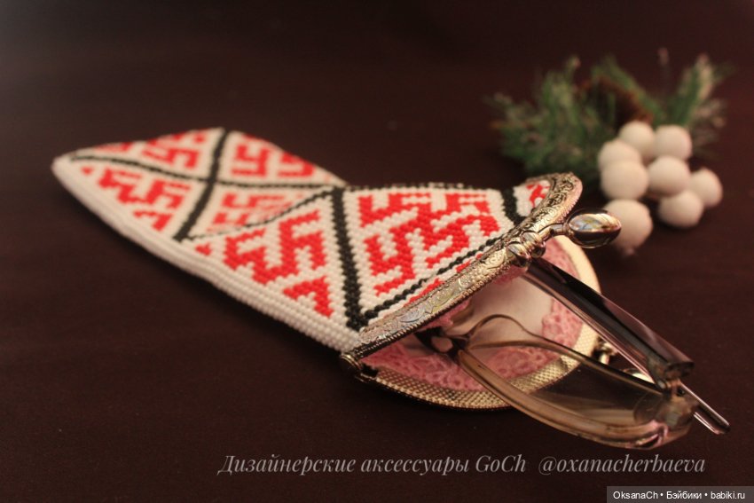 Народные узоры — Другие хобби и увлечения: сад (фото 6)