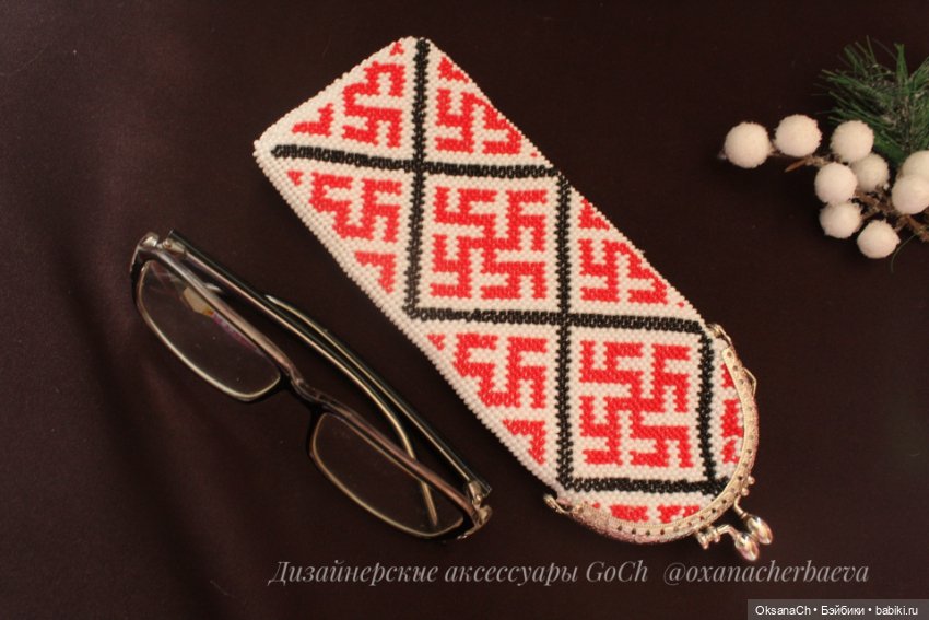 Народные узоры — Другие хобби и увлечения: сад (фото 2)