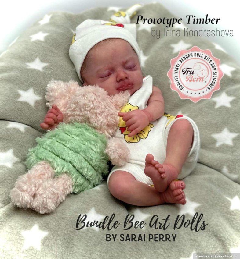 Timber скульптора Ирина Кондрашова, автор прототипа Sarai Perry