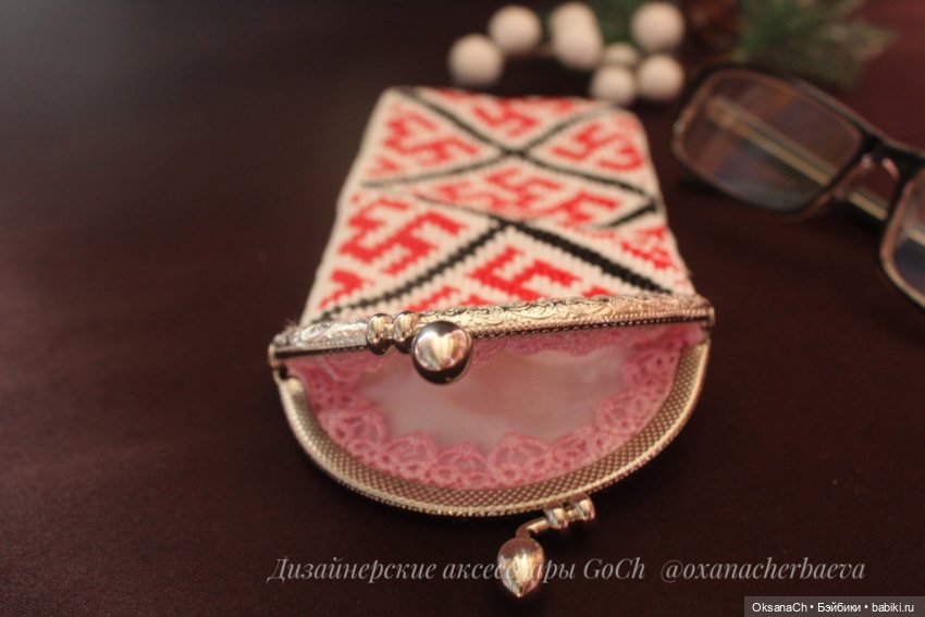 Народные узоры — Другие хобби и увлечения: сад (фото 4)