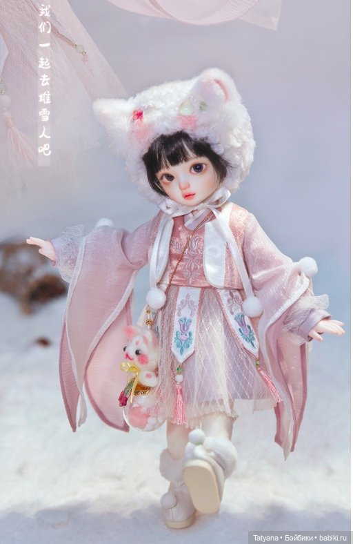 Loongsoul - Snowball и GouMang