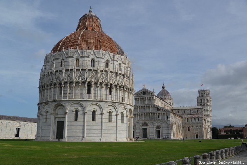 Моя прекрасная Италия. Осенняя Тоскана. Часть третья