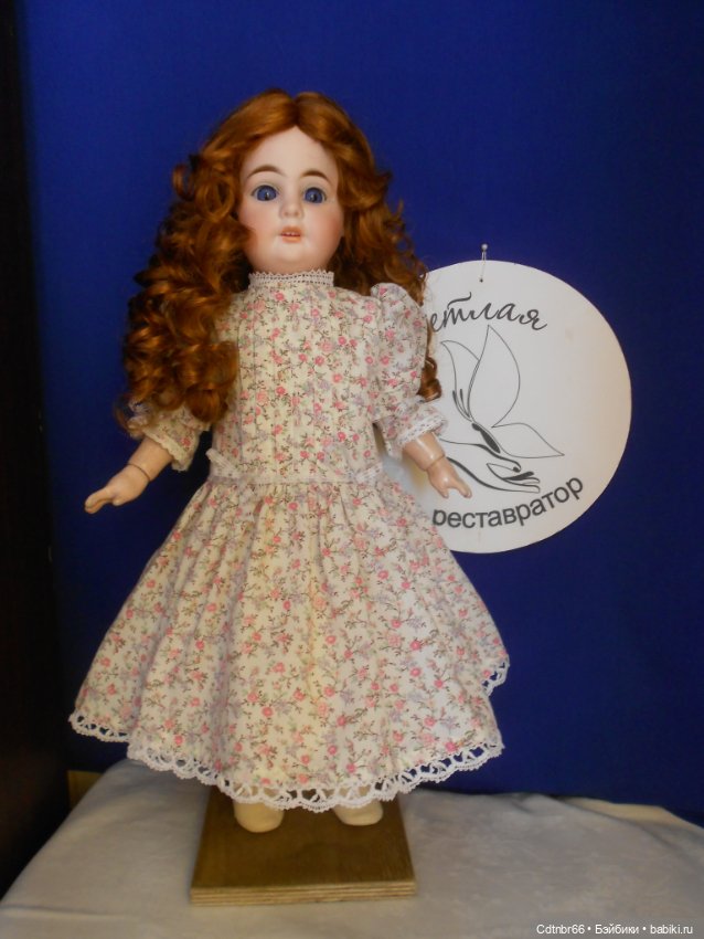 Реставрация антикварной куклы 1894 АМ4DEP. Хромоножка. Выравниваю ножки