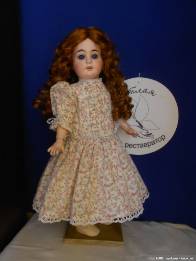 Реставрация антикварной куклы 1894 АМ4DEP. Хромоножка. Выравниваю ножки