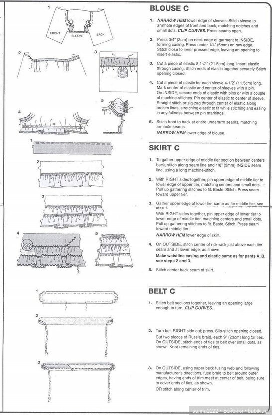 Simplicity 8451 Doll Clothes Pattern for 18" Dolls (фото 7)