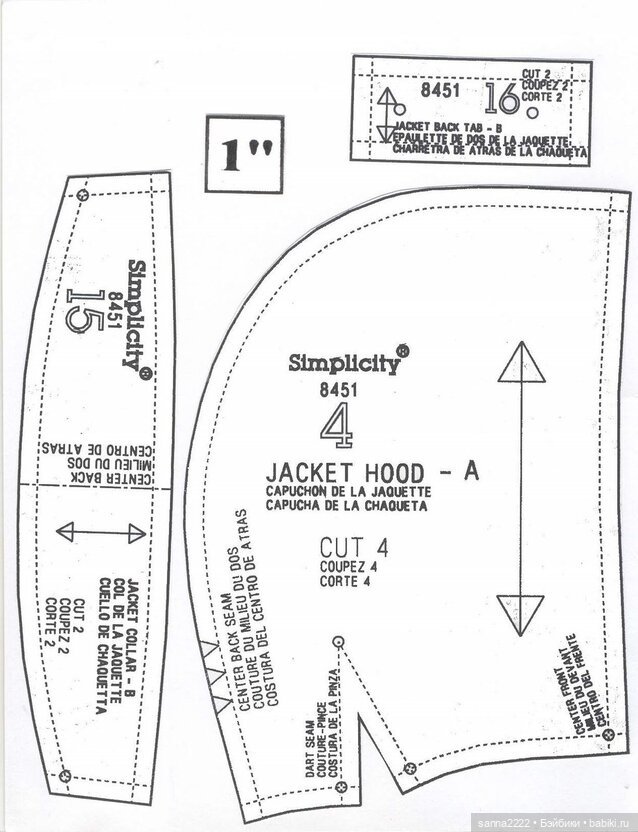 Simplicity 8451 Doll Clothes Pattern for 18" Dolls