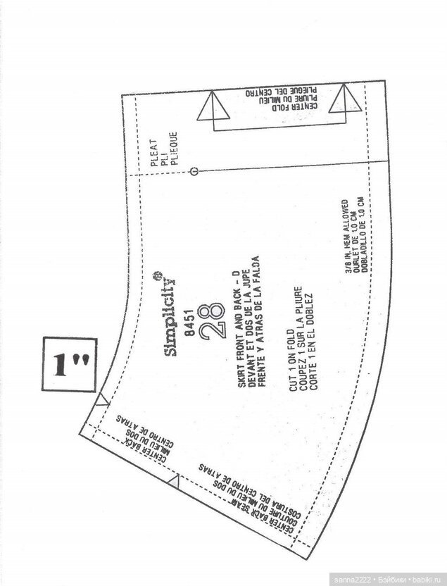 Simplicity 8451 Doll Clothes Pattern for 18" Dolls