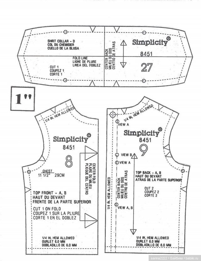 Simplicity 8451 Doll Clothes Pattern for 18" Dolls