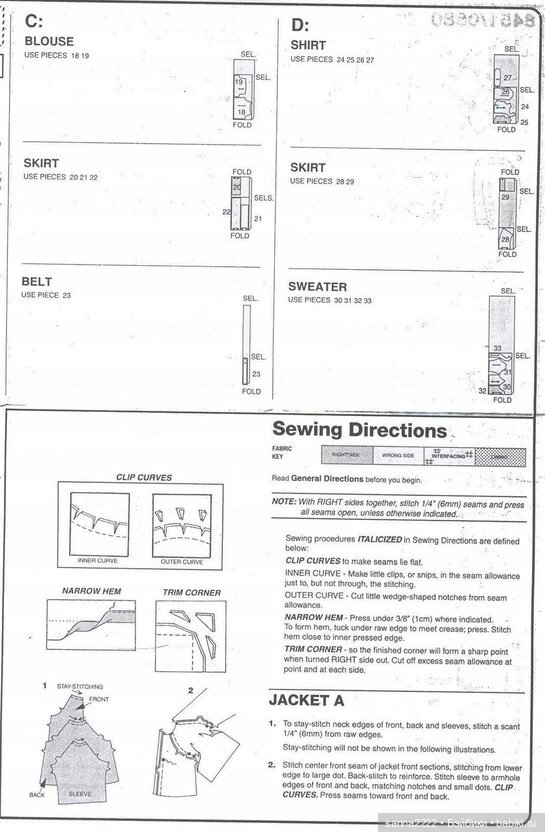 Simplicity 8451 Doll Clothes Pattern for 18" Dolls (фото 3)