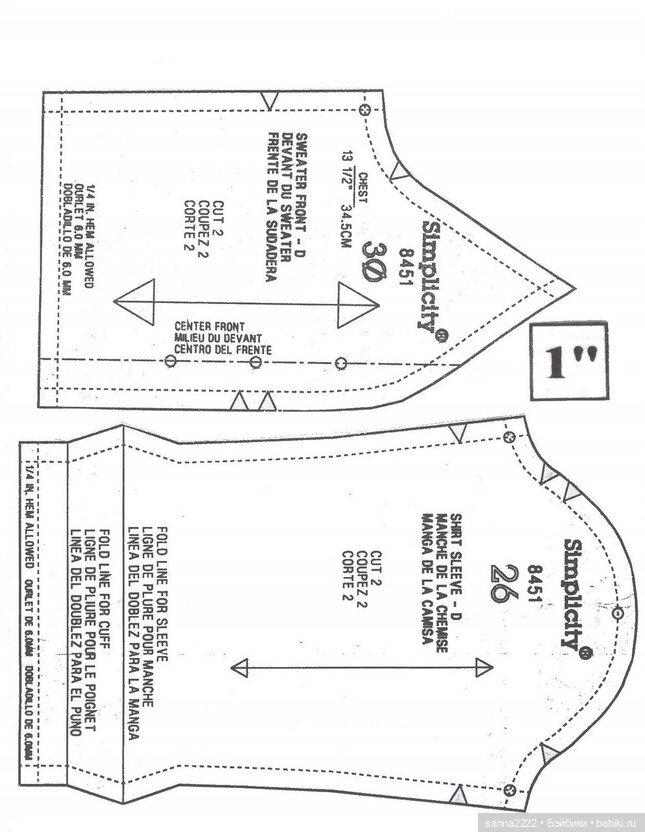 Simplicity 8451 Doll Clothes Pattern for 18" Dolls