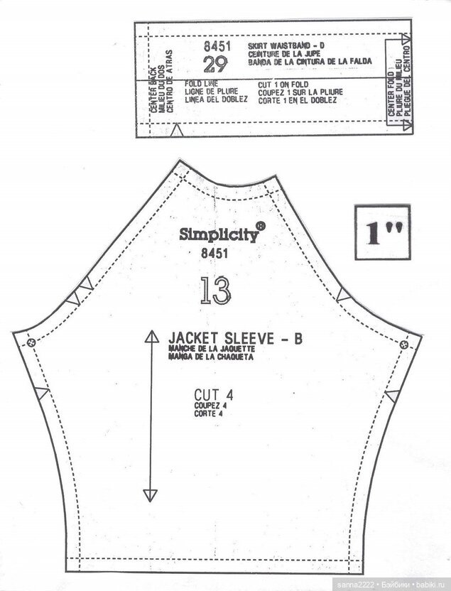 Simplicity 8451 Doll Clothes Pattern for 18" Dolls