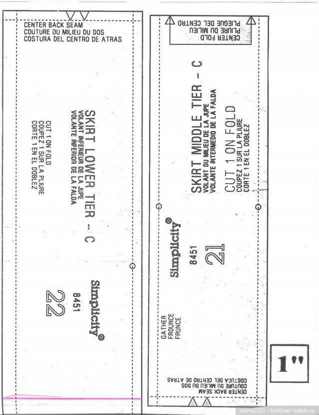 Simplicity 8451 Doll Clothes Pattern for 18" Dolls