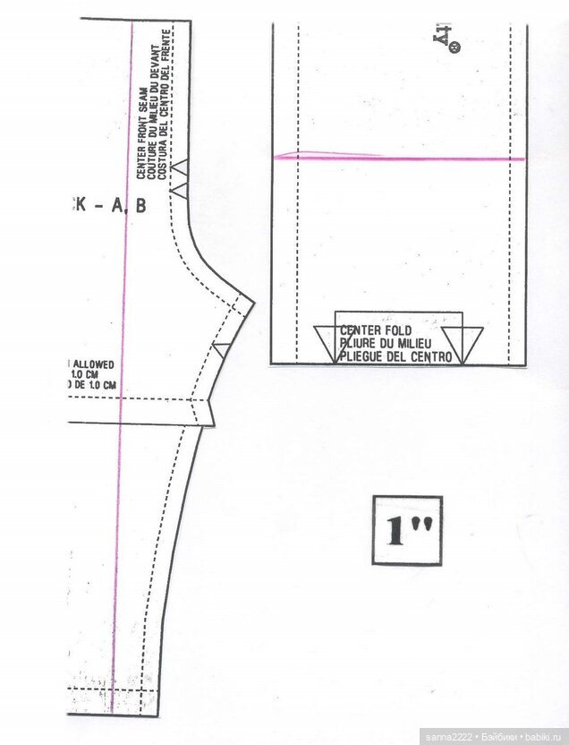 Simplicity 8451 Doll Clothes Pattern for 18" Dolls
