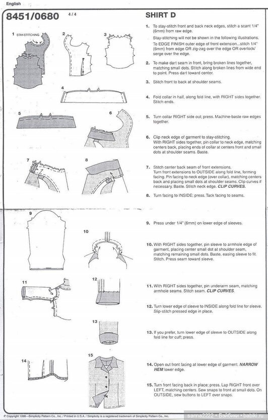 Simplicity 8451 Doll Clothes Pattern for 18" Dolls (фото 8)