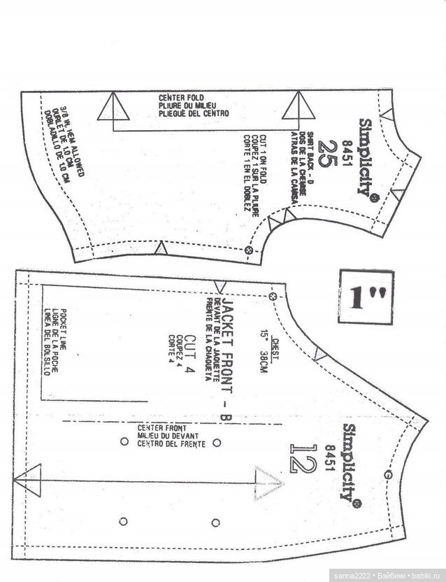 Simplicity 8451 Doll Clothes Pattern for 18" Dolls