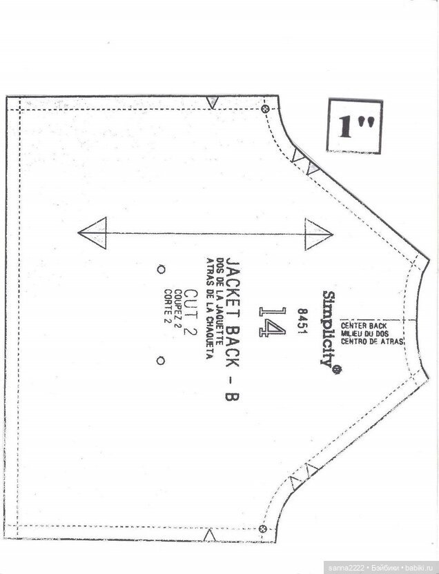 Simplicity 8451 Doll Clothes Pattern for 18" Dolls