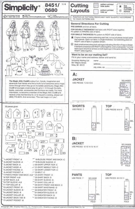 Simplicity 8451 Doll Clothes Pattern for 18" Dolls (фото 2)