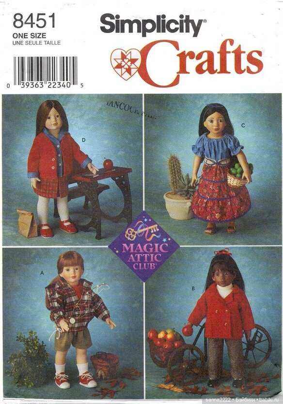 Simplicity 8451 Doll Clothes Pattern for 18" Dolls