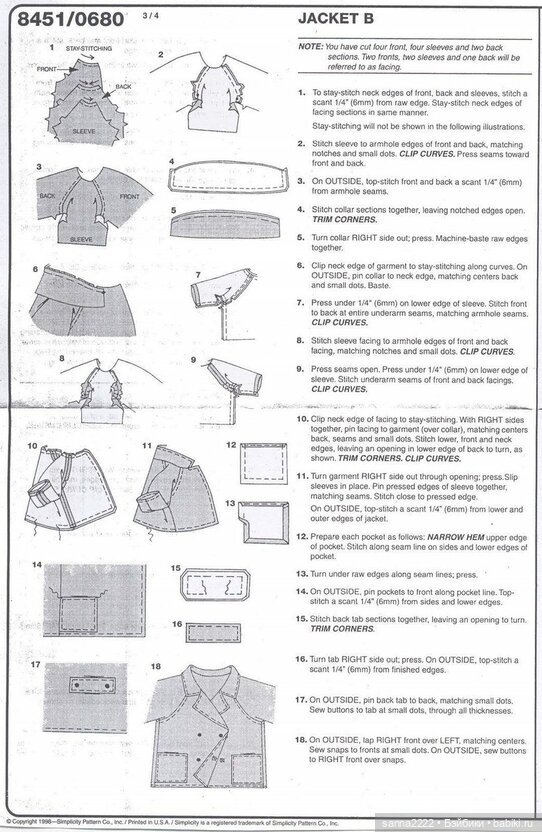 Simplicity 8451 Doll Clothes Pattern for 18" Dolls (фото 6)