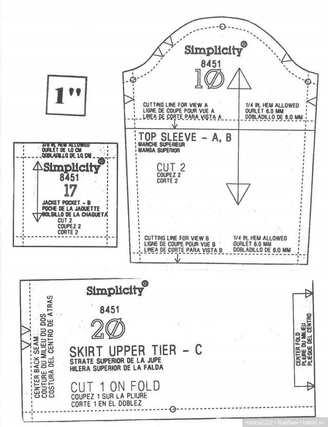 Simplicity 8451 Doll Clothes Pattern for 18" Dolls