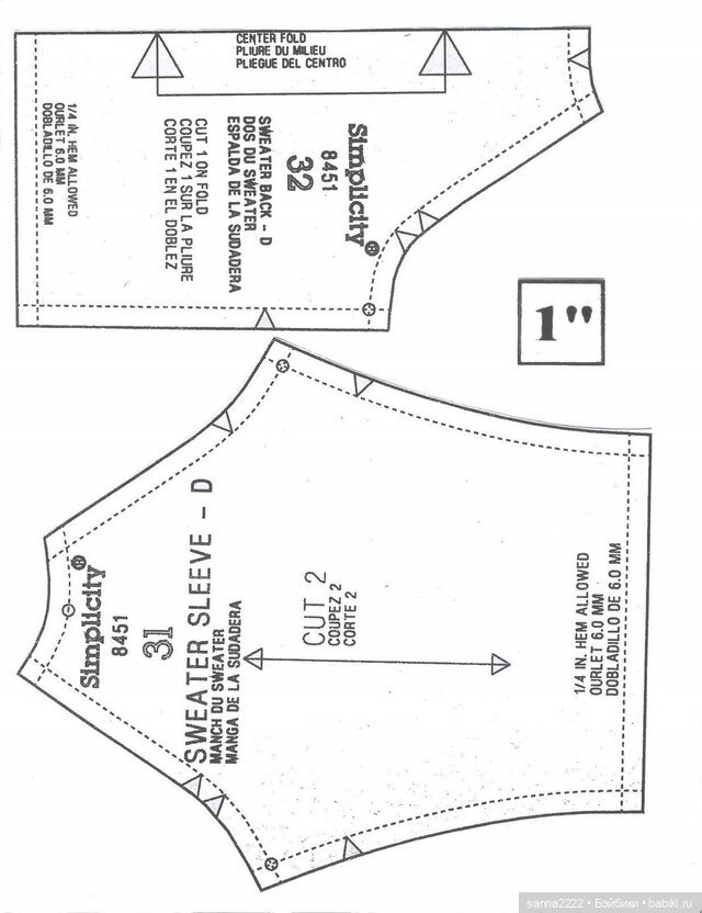 Simplicity 8451 Doll Clothes Pattern for 18" Dolls