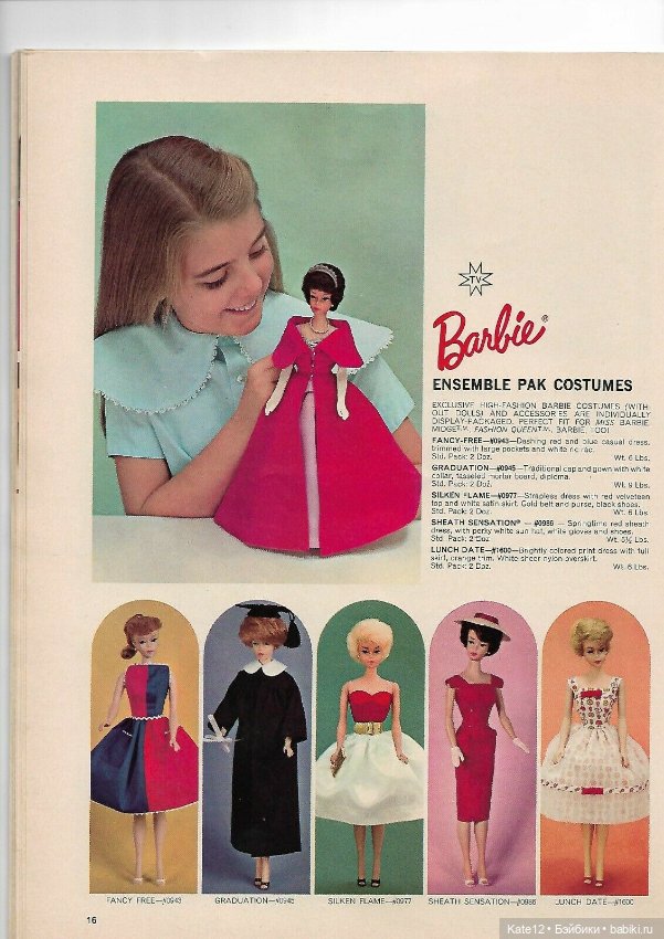 1964 Barbie 224269