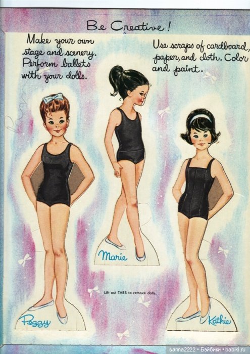 Балет – особый чудный мир, Волшебной сказки воплощенье (фото 2)