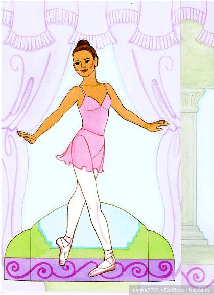 Балет – особый чудный мир, Волшебной сказки воплощенье