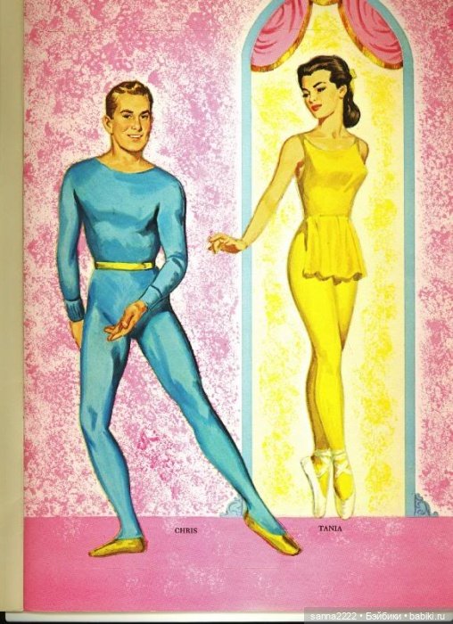 Балет – особый чудный мир, Волшебной сказки воплощенье