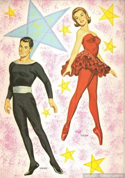 Балет – особый чудный мир, Волшебной сказки воплощенье