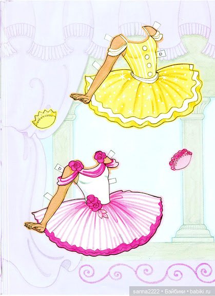 Балет – особый чудный мир, Волшебной сказки воплощенье