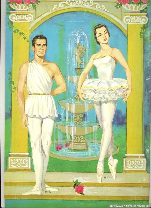 Балет – особый чудный мир, Волшебной сказки воплощенье