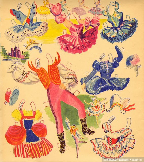 Балет – особый чудный мир, Волшебной сказки воплощенье