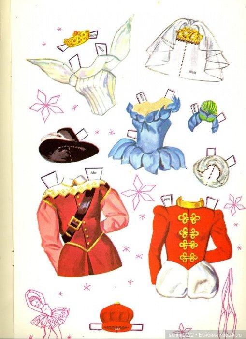 Балет – особый чудный мир, Волшебной сказки воплощенье