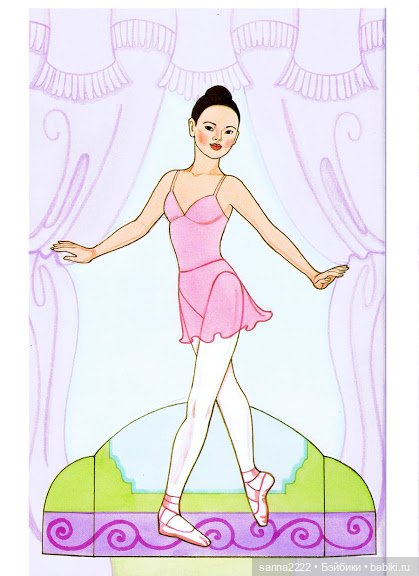 Балет – особый чудный мир, Волшебной сказки воплощенье